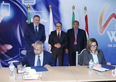 «اتفاقيات تعاون»